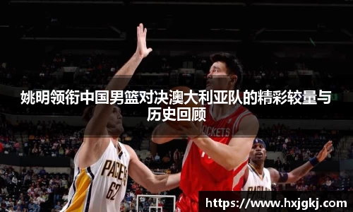 快盈VIII 官网首页