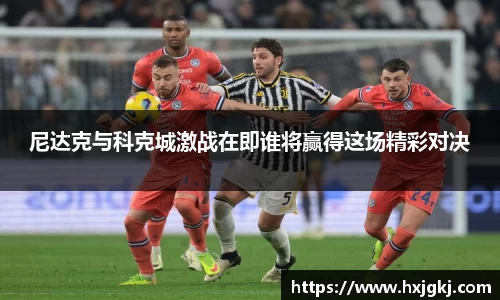 快盈VIII 官网首页