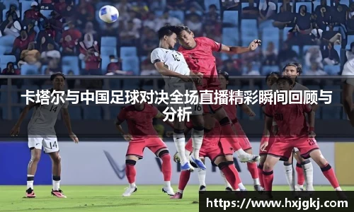 快盈VIII 官网首页