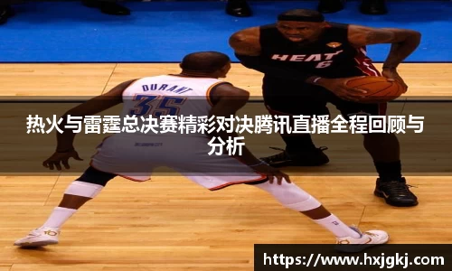 快盈VIII 官网首页