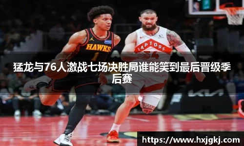 快盈VIII 官网首页